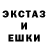 Первитин мет GLVS