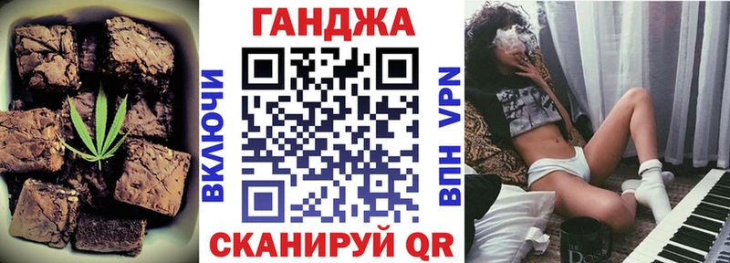 Еда ТГК конопля blacksprut онион Лермонтов