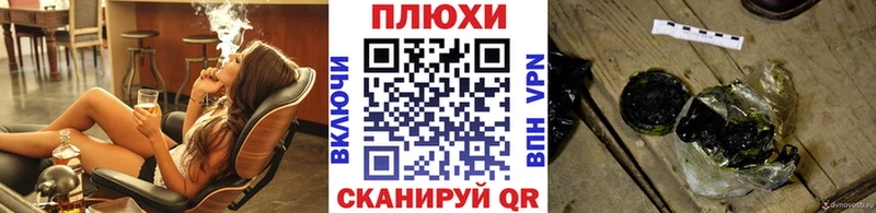 ГАШИШ гашик  где можно купить   mega ссылки  Лермонтов 