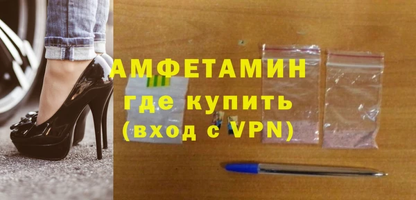mix Нягань