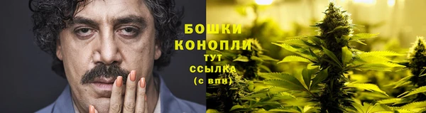 меф Новодвинск