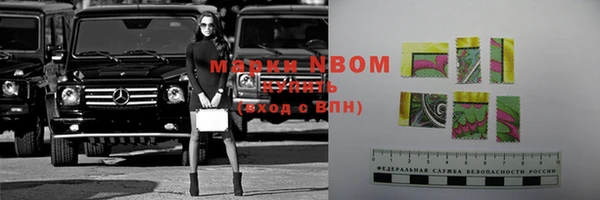 mix Нягань