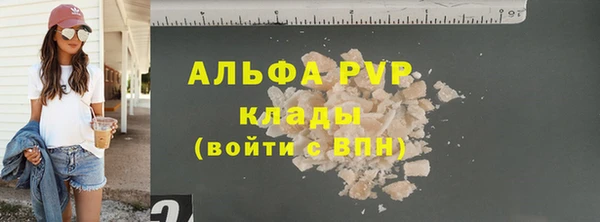 mix Нягань