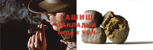 ALPHA PVP Няндома