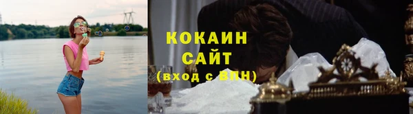 mix Нягань