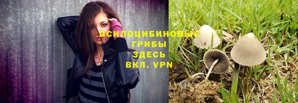mix Нягань