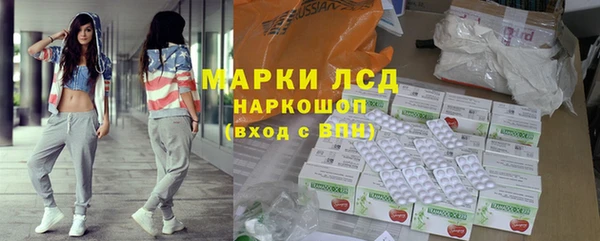 меф Новодвинск