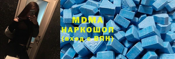 mix Нягань