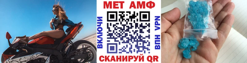 kraken   цены   Лермонтов  Метамфетамин Methamphetamine 